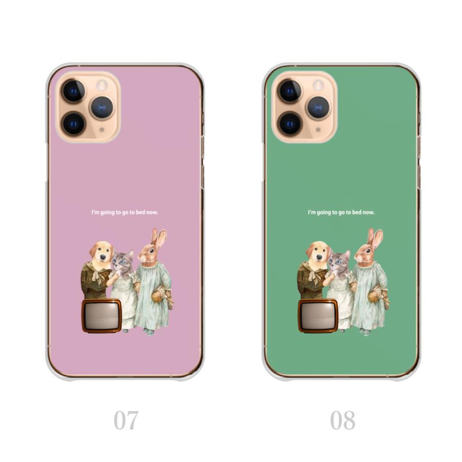 スマホケース Iphonex Iphone X ケース レトロ 動物 犬 猫 うさぎ エモい 韓国 かわいい 送料無料 Ap Iph Iphx Plme Hard 8 全機種対応スマホケースのplumeria19 通販 Yahoo ショッピング