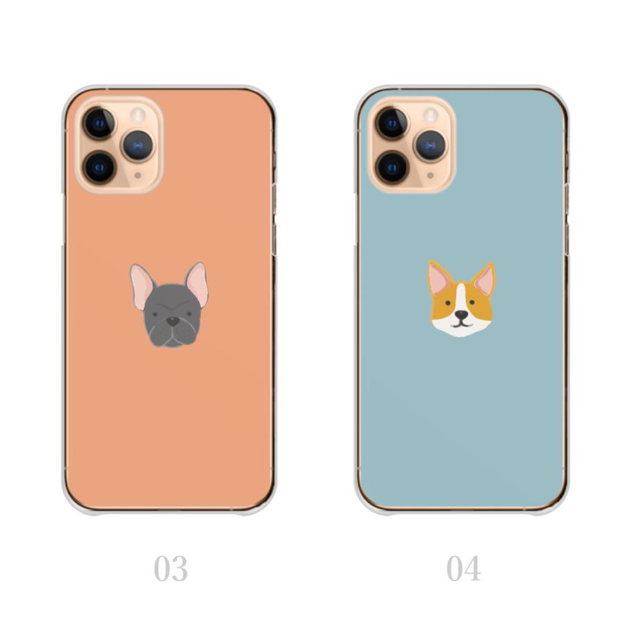 スマホケース iPhone XS Max iPhoneXS Max ケース 犬 わんこ 柴犬 フレンチブル プードル 韓国 かわいい 送料無料｜plumeria1988s63｜03