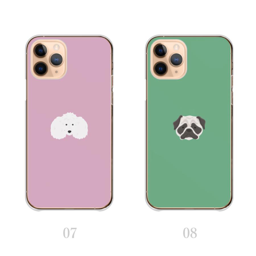 スマホケース iPhone XS Max iPhoneXS Max ケース 犬 わんこ 柴犬 フレンチブル プードル 韓国 かわいい 送料無料｜plumeria1988s63｜05