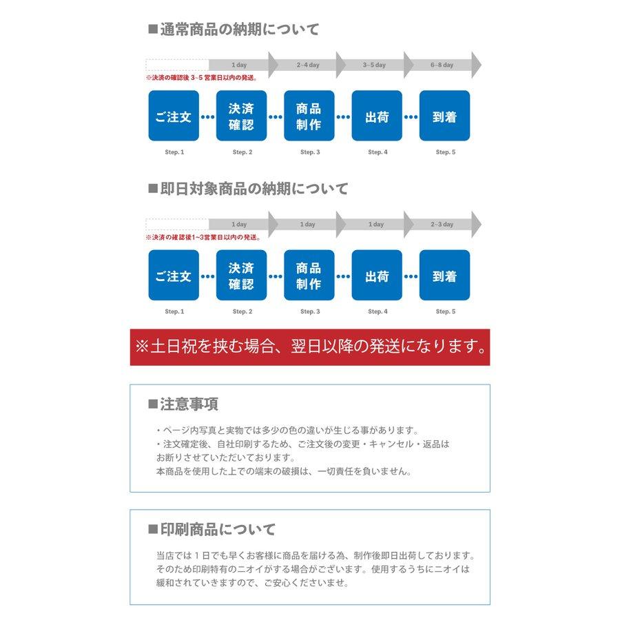 スマホケース 手帳型 ZenFone Live L1 ZA550KL 韓国 ニューレトロ 花柄 くすみカラー｜plumeria1988s63｜16