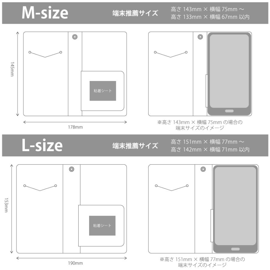 スマホケース 手帳型 ZenFone Live L1 ZA550KL 韓国 太陽 アジアン タロット｜plumeria1988s63｜11