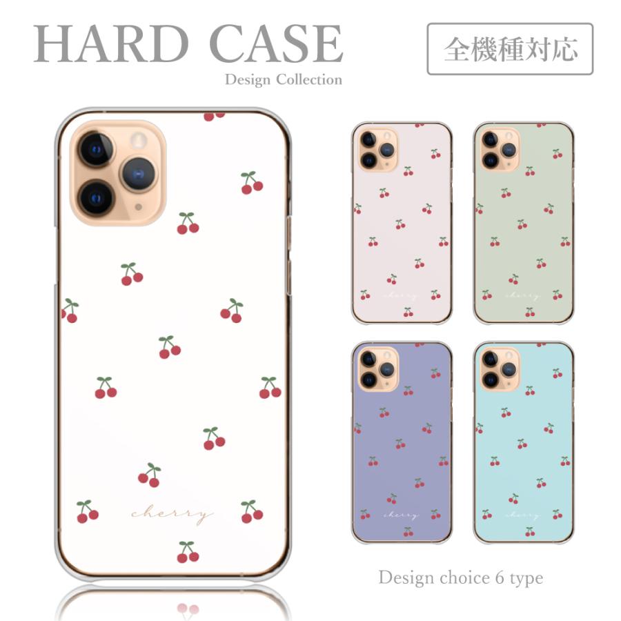 AQUOS スマホケース zero6 SHG04 ケース 韓国 チェリー AQUOS スマホケース zero6 SHG04 ケース 韓国 チェリー