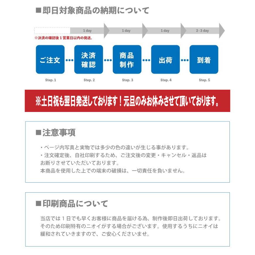 Galaxy S23 SCG19 ケース ハード スマホケース 韓国っぽ 人気 売れ筋 かわいい 送料無料 トレンド カラー 宇宙人｜plumeria1988s63｜12