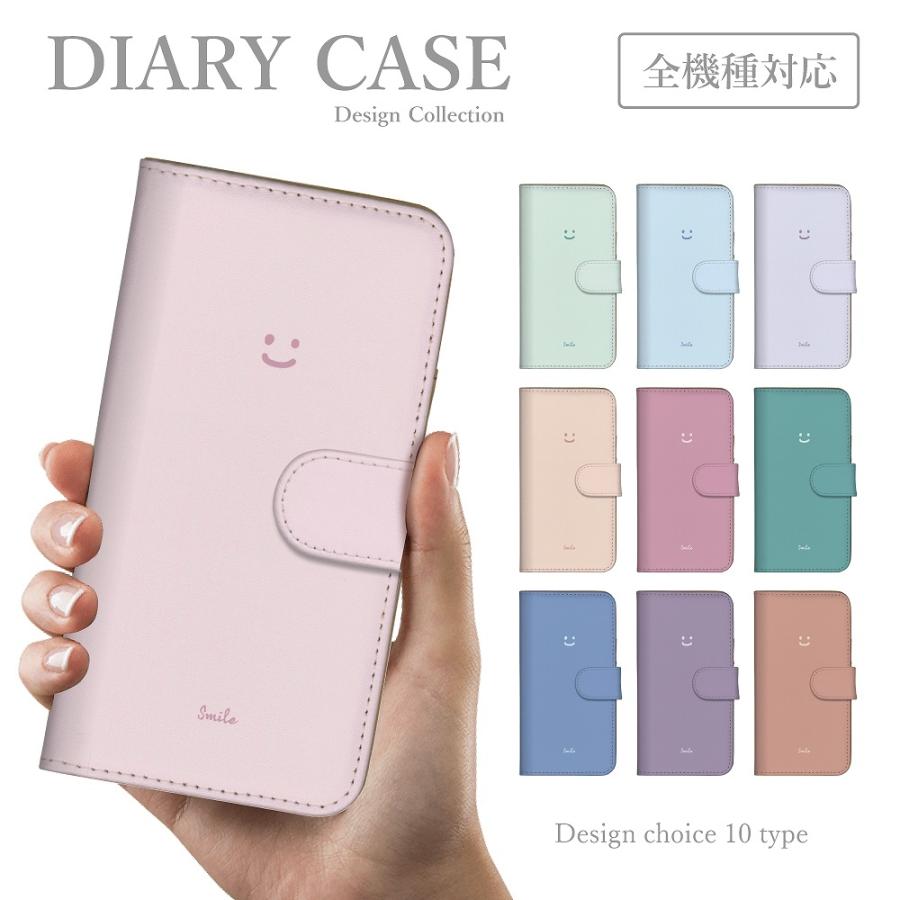 スマホケース Galaxy S20+ SCG02 手帳型ケース 韓国 スマイル ニコちゃん シンプル くすみカラー  かわいい｜plumeria1988s63