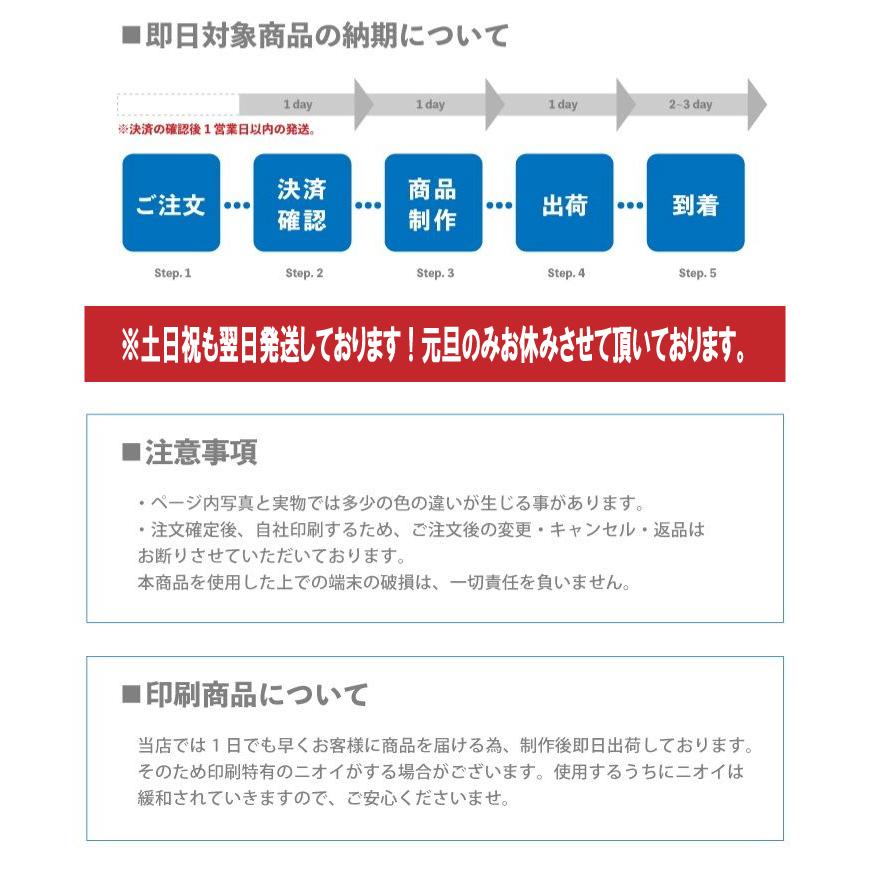 スマホケース Galaxy Note20 Ultra 5G SCG06 ケース 韓国 チェリー さくらんぼ ドット柄 量産型 かわいい 送料無料｜plumeria1988s63｜12