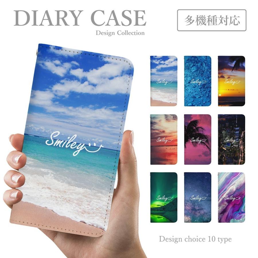 スマホケース Galaxy 0 Scv46 手帳型 韓国 可愛い 風景 写真 スマイル 空 サンセット 宇宙 Au Gla Scv46 Plme Bkml C22 全機種対応スマホケースのplumeria19 通販 Yahoo ショッピング