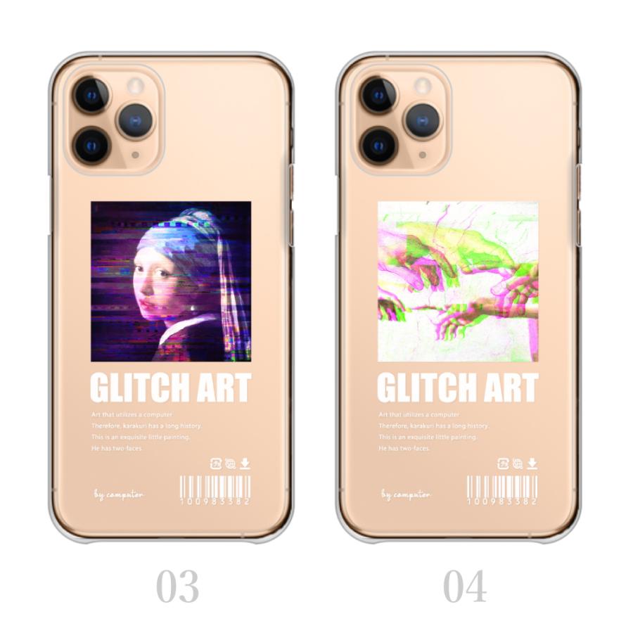 スマホケース Xperia 1 SOV40 ケース 韓国 絵画 モナリザ 耳飾りの少女 ミケランジェロ グリッチ 送料無料｜plumeria1988s63｜05