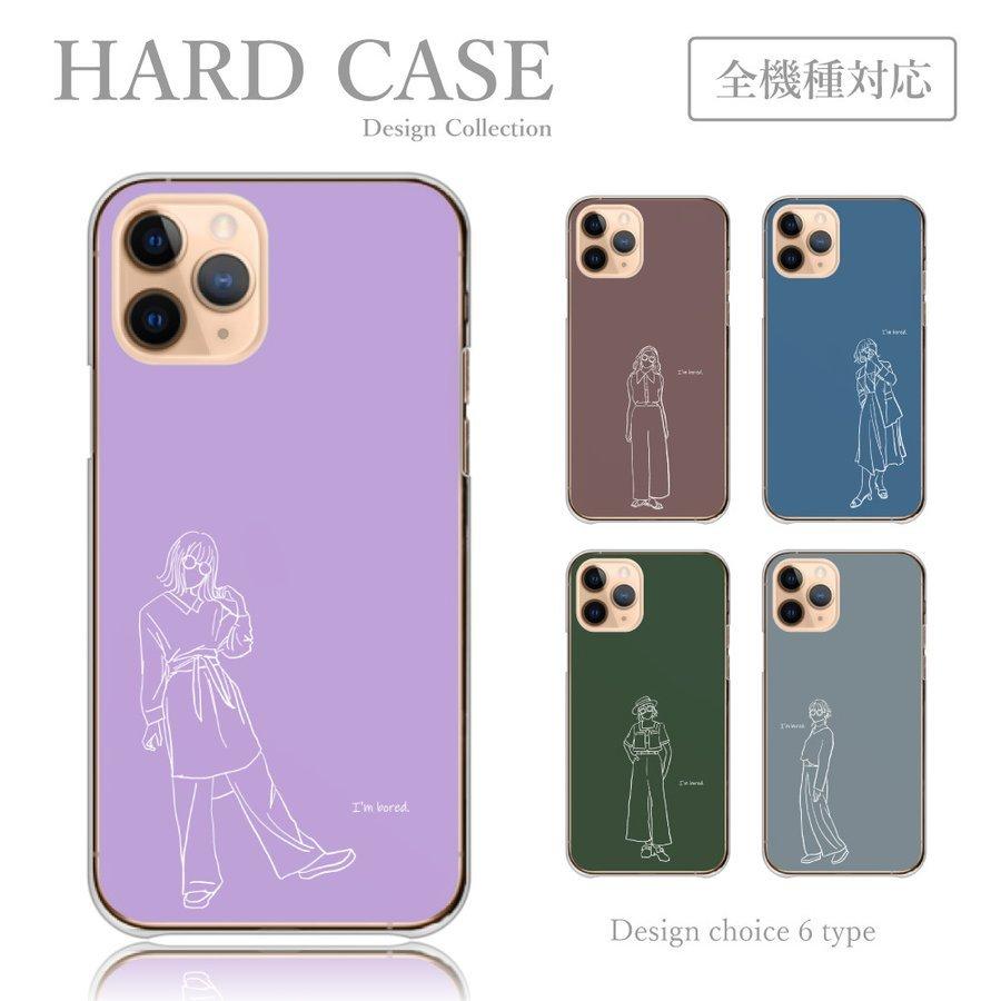 スマホケース Galaxy 0 Sc 02m ケース カバー 韓国 ファッション イラスト シンプル ハードケース クリア 送料無料 Do Gla Sc 02m Plme Hard 4 全機種対応スマホケースのplumeria19 通販 Yahoo ショッピング