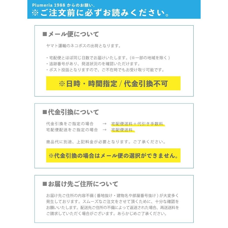 スマホケース らくらくスマートフォン F-42A 手帳型ケース 韓国 バーコード 洗濯表記 韓国ストリート くすみカラー かわいい｜plumeria1988s63｜11