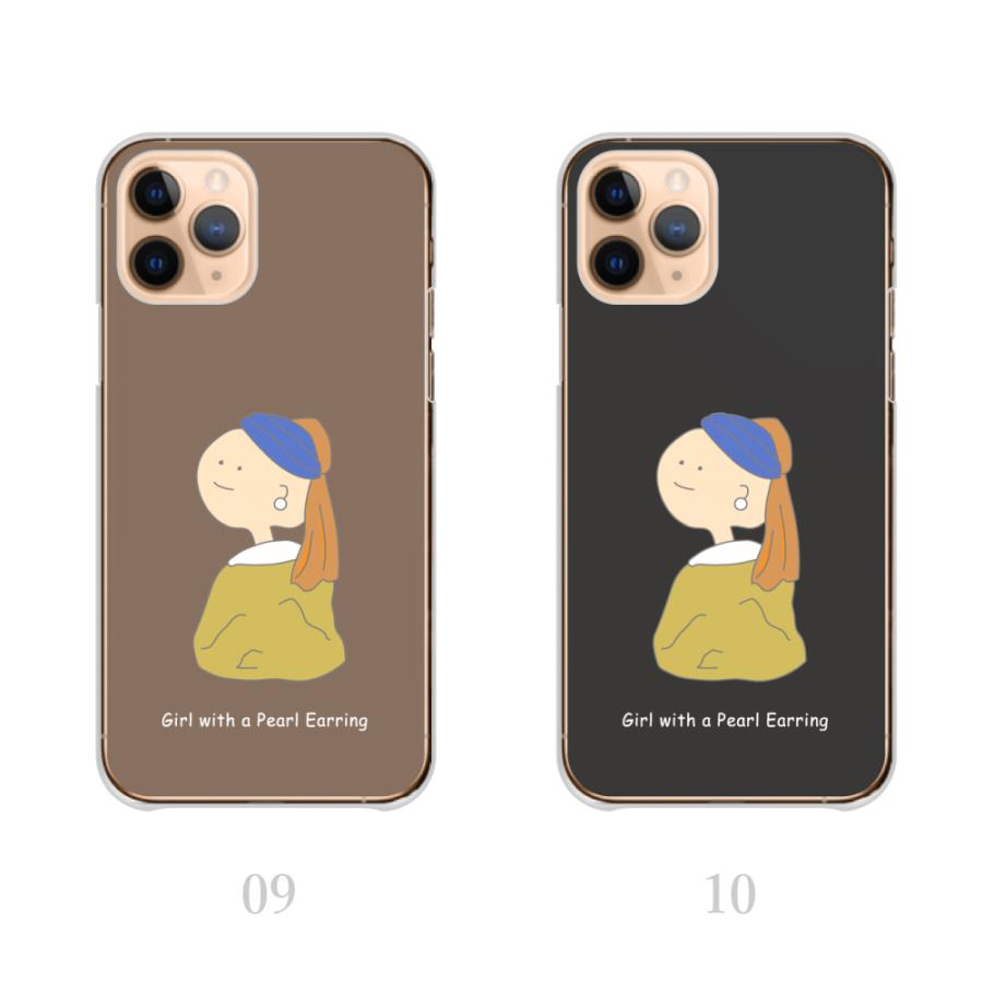 Xperia 5 スマホケース SO-01M ケース 真珠の耳飾りの少女 絵画