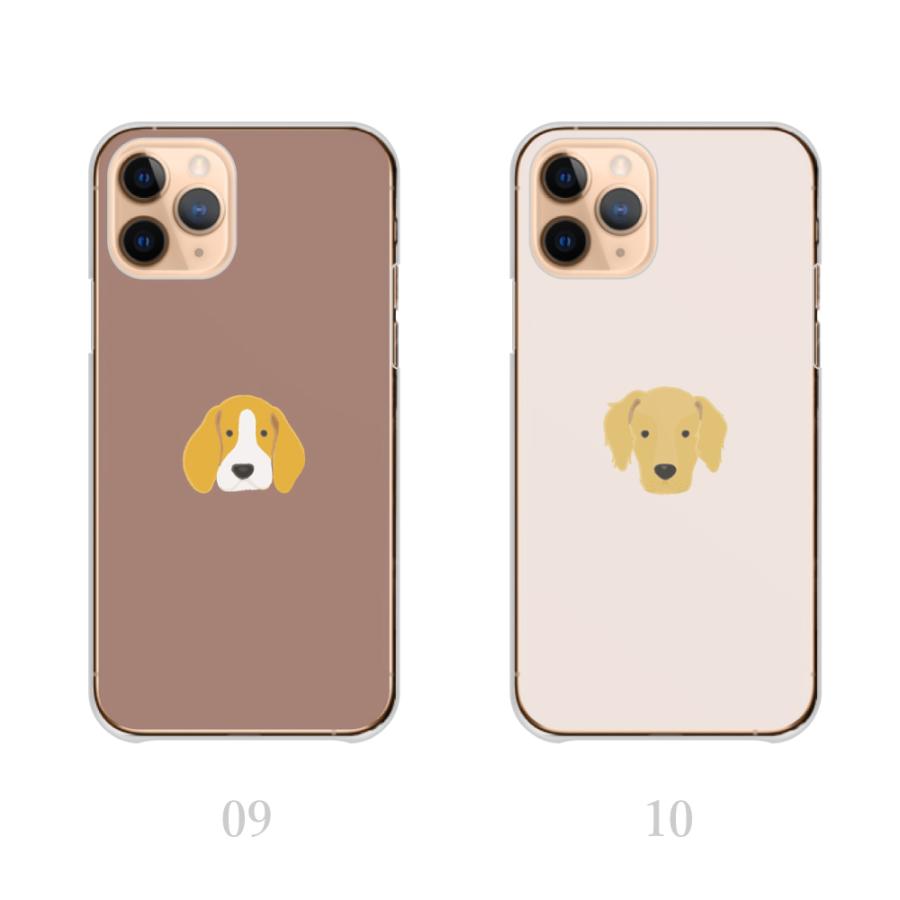 スマホケース Xperia 5 SO-01M ケース 犬 わんこ 柴犬 フレンチブル プードル 韓国 かわいい 送料無料｜plumeria1988s63｜06