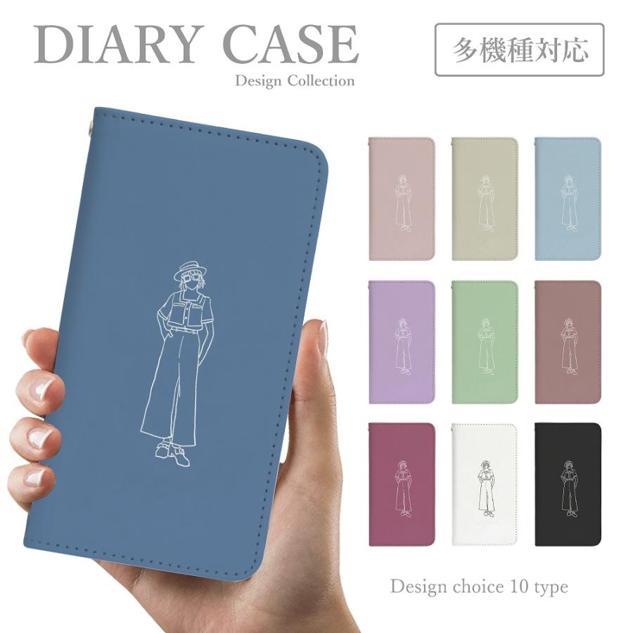 スマホケース Android One S5 手帳型 韓国 可愛い 女の子 イラスト 線画 落書き くすみカラー Et And S5 Plme Bkml B65 全機種対応スマホケースのplumeria19 通販 Yahoo ショッピング