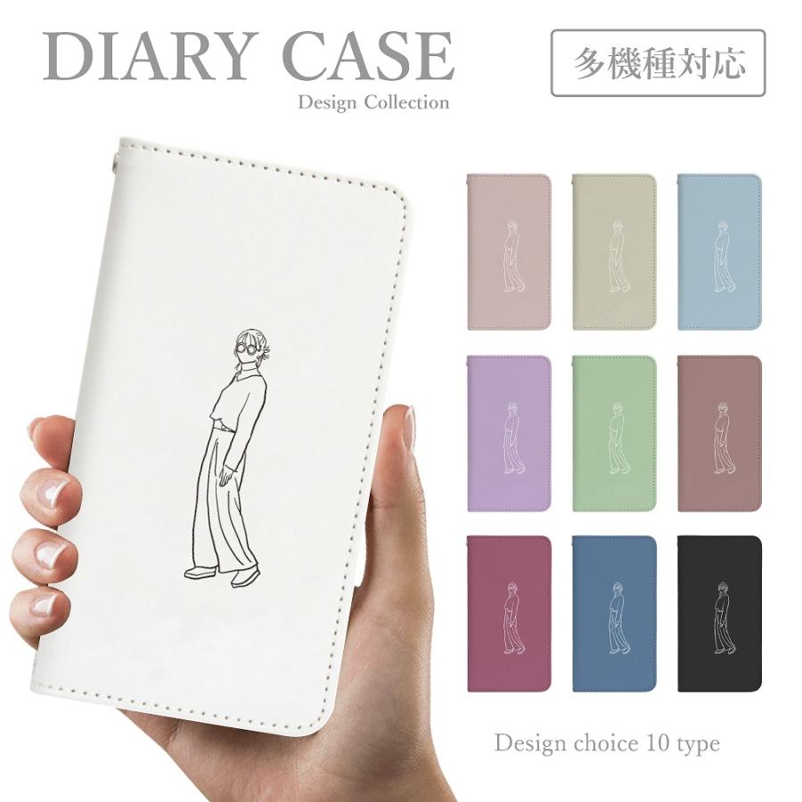 スマホケース Android One S7 手帳型 韓国 可愛い 女の子 イラスト 線画 落書き くすみカラー Et And S7 Plme Bkml B66 全機種対応スマホケースのplumeria19 通販 Yahoo ショッピング