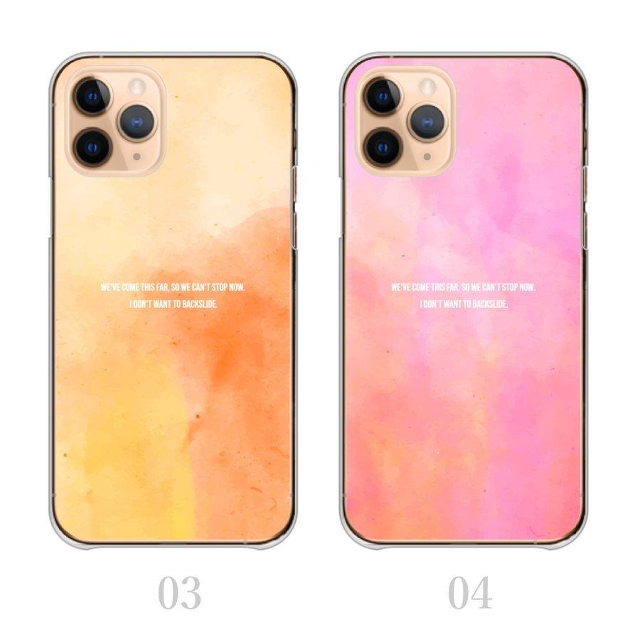 スマホケース Android One S8 ケース 韓国 水彩 英文 ロゴ シンプル かわいい 送料無料 Et And S8 Plme Hard B61 全機種対応スマホケースのplumeria19 通販 Yahoo ショッピング