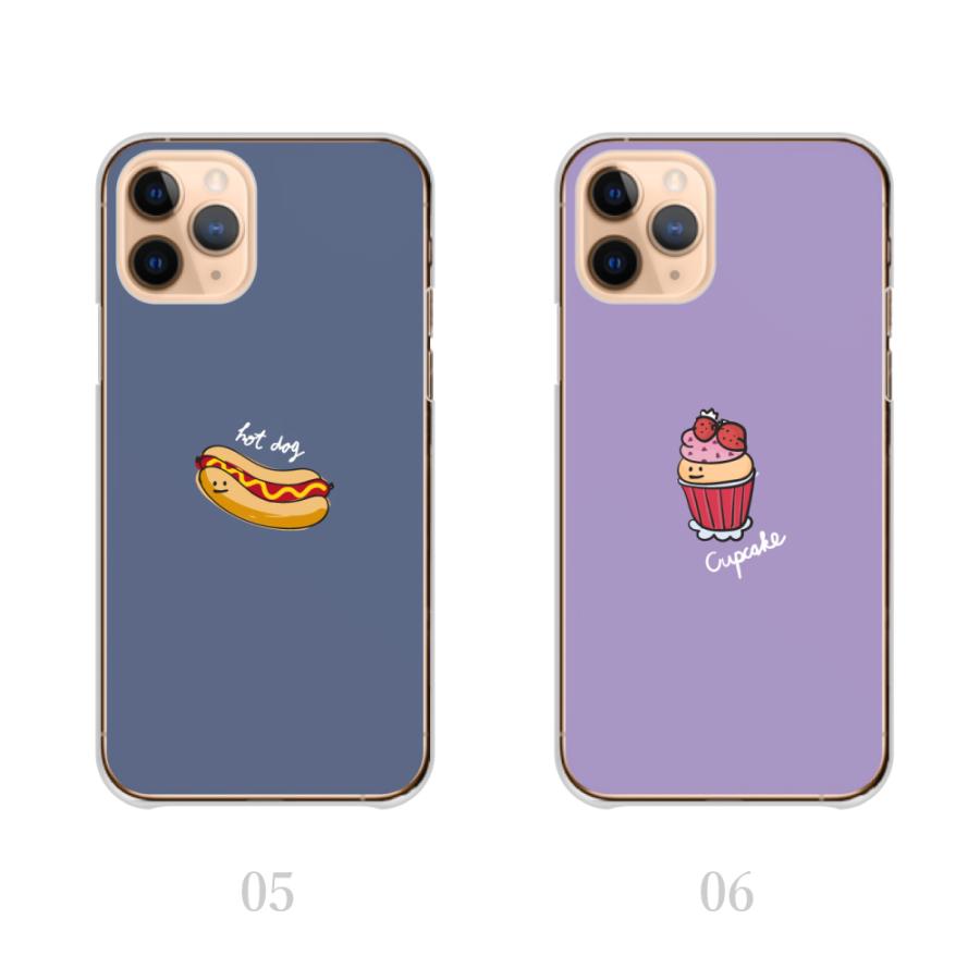 Android One スマホケース X3 ケース 食べ物 スマイル フラッペ パン