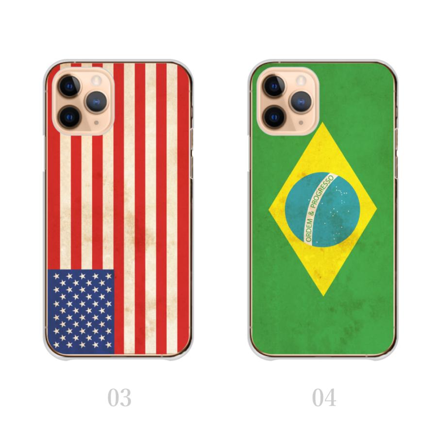 スマホケース ハードケース Android One X5 アンドロイドワン  世界の国旗 ワールド レトロ 韓国 かわいい 送料無料｜plumeria1988s63｜03