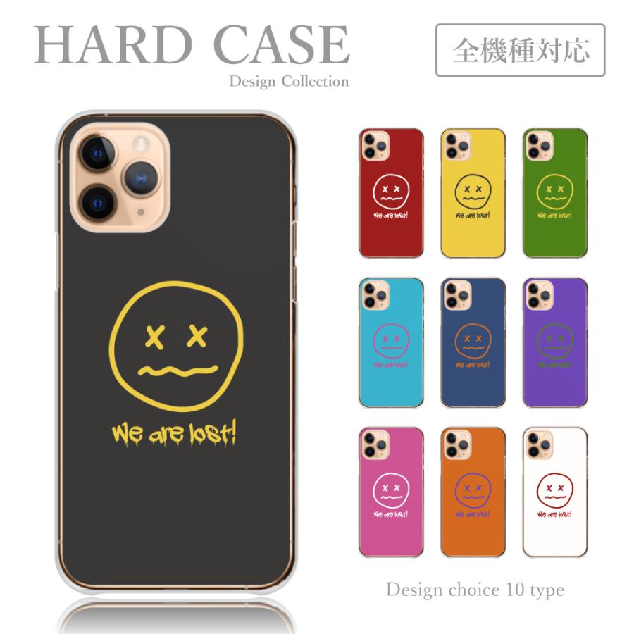 スマホケース Aquos Sense3 Sh M12 ケース スマイル バツ ストリート 韓国 かわいい 送料無料 Et Aqu Shm12 Plme Hard E05 全機種対応スマホケースのplumeria19 通販 Yahoo ショッピング