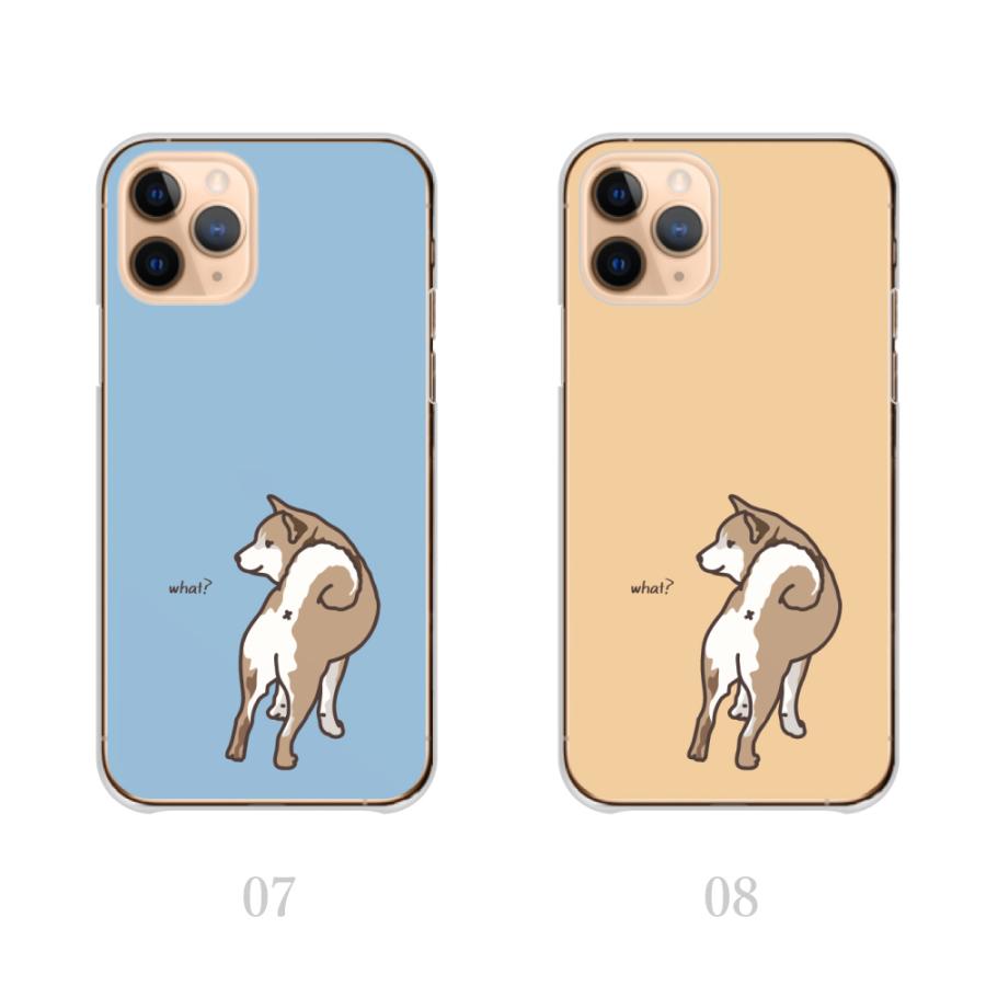 スマホケース arrows M05 ケース ハードケース 柴犬 豆柴 犬 イラスト 手書き くすみカラー 韓国 かわいい スマホカバー 送料無料｜plumeria1988s63｜05