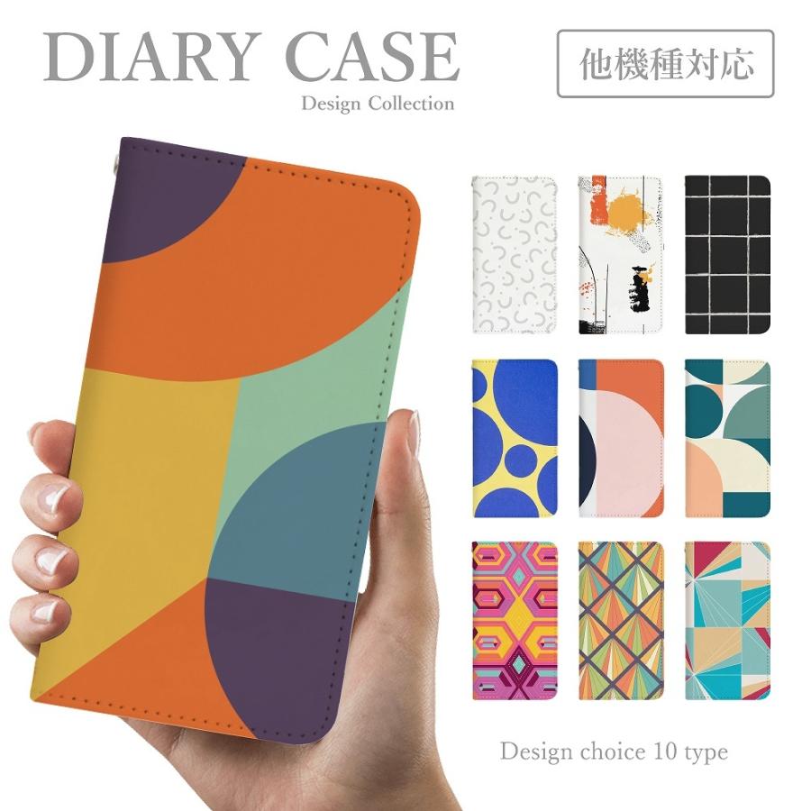 スマホケース かんたんスマホ 705kc 手帳型 韓国 可愛い おしゃれ レトロ モダン イラスト アート シンプル Et Kan 705kc Plme Bkml B25 全機種対応スマホケースのplumeria19 通販 Yahoo ショッピング