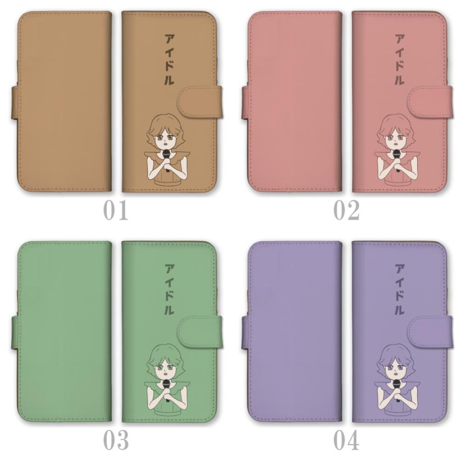 スマホケース Redmi Note 9T 手帳型ケース アイドル スター レトロ 面白 アンドロイド Galaxy S22 ケース カバー かわいい｜plumeria1988s63｜02