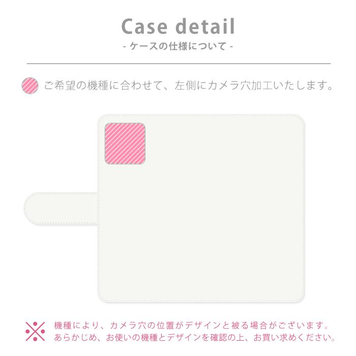 スマホケース Redmi Note 9T 手帳型ケース 韓国 ストリート ロゴ アンドロイド Galaxy S22 ケース カバー かわいい｜plumeria1988s63｜05