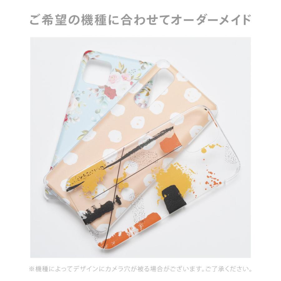 スマホケース Redmi Note 9T ケース 韓国 水彩 英文 ロゴ シンプル かわいい 送料無料｜plumeria1988s63｜10