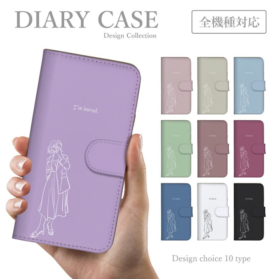 スマホケース Xperia 8 手帳型ケース 韓国イラスト ガーリー くすみカラー シンプル かわいい Et Xpe Xperia8 Plme Bkcs B43 全機種対応スマホケースのplumeria19 通販 Yahoo ショッピング