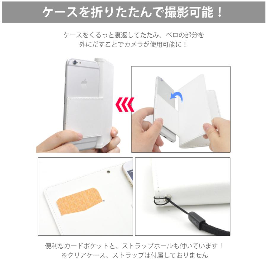 スマホケース 手帳型 らくらくフォン F-04J F-42A F-52B F-03K 韓国 ニューレトロ 花柄 くすみカラー｜plumeria1988s63｜10