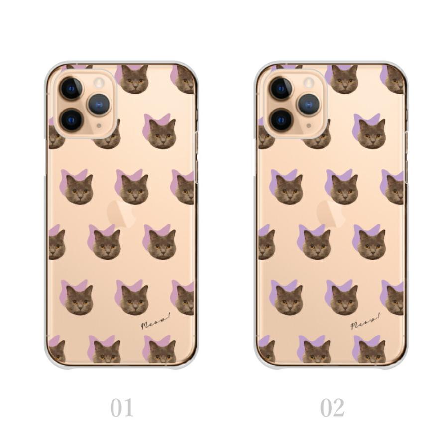 スマホケース iPhone ケース iPhone15 iPhone14 iPhone13 iPhone12 ハード 猫 ネコ ねこ 子猫 シルエット ネコ柄 くすみカラー 韓国 かわいい｜plumeria1988s63｜02