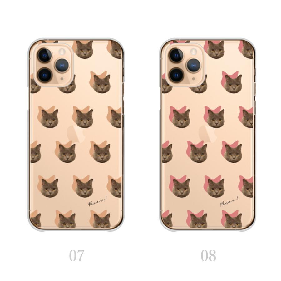 スマホケース iPhone ケース iPhone15 iPhone14 iPhone13 iPhone12 ハード 猫 ネコ ねこ 子猫 シルエット ネコ柄 くすみカラー 韓国 かわいい｜plumeria1988s63｜05