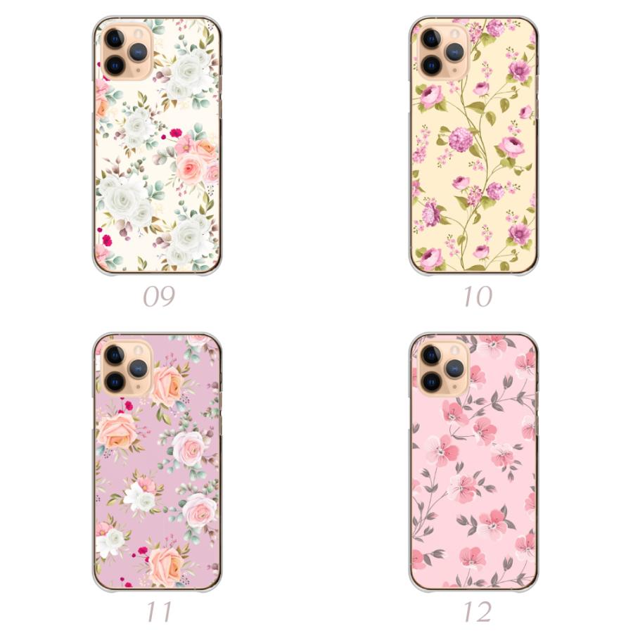 スマホケース iPhone ケース iPhone15 iPhone14 iPhone13 iPhone12 アンドロイド ケース ショルダー 花柄 ボタニカル フラワー｜plumeria1988s63｜04