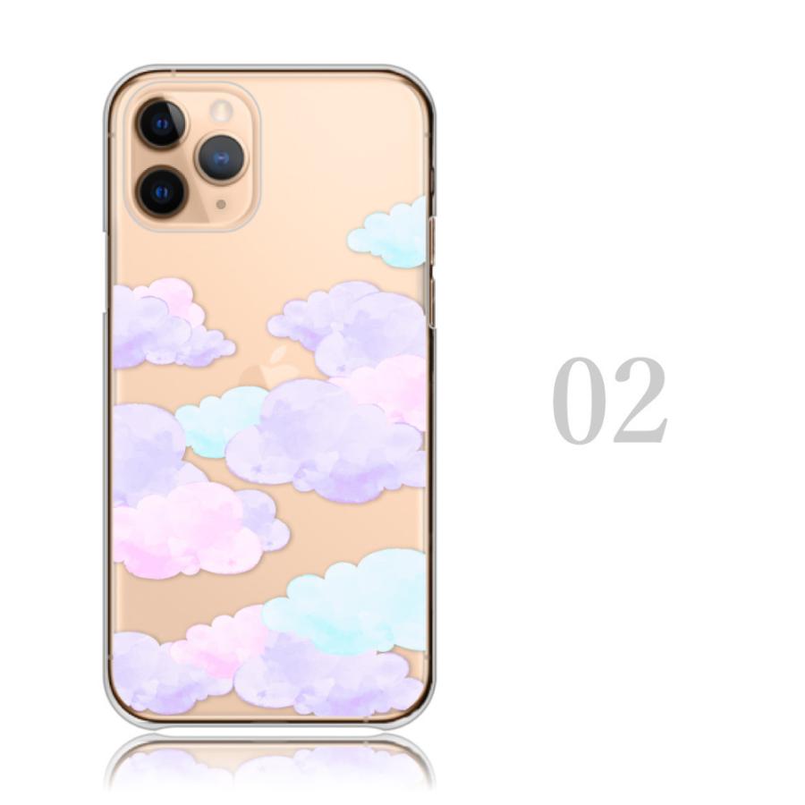 スマホケース オッポ Oppo Reno 7a 5a A55s 5g 全機種 水彩 空 クリア 雲柄 可愛い Oppo Plme Hard 2 全機種対応スマホケースのplumeria19 通販 Yahoo ショッピング