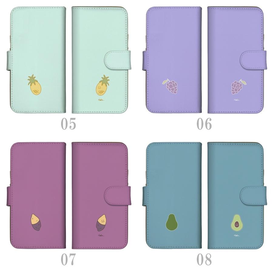 スマホケース Iphone 11 Iphone11 手帳型ケース 韓国 食べ物 スマイル キャラクター カラバリ かわいい Ap Iph Iphone11 Plme Bkcs B28 全機種対応スマホケースのplumeria19 通販 Yahoo ショッピング