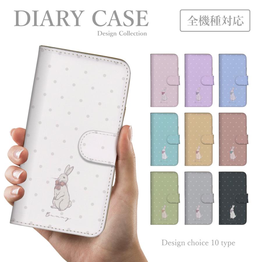 スマホケース 全機種対応 iPhone Android ケース 送料無料 手帳 韓国