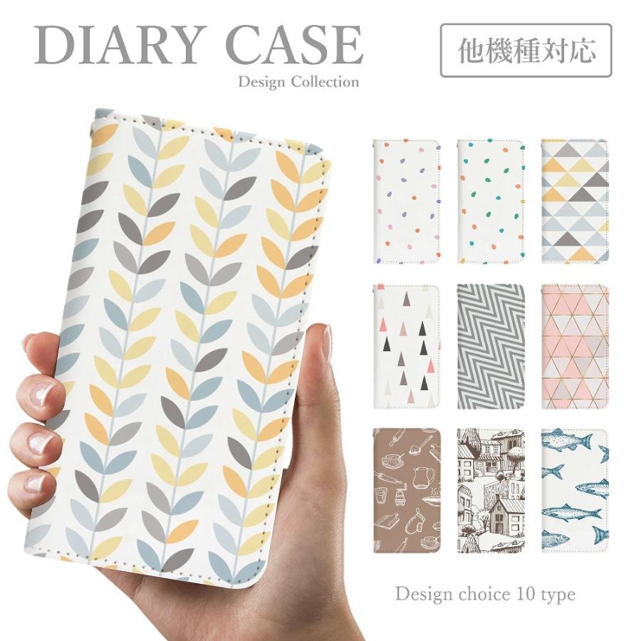 スマホケース 手帳型 ほぼ 全機種対応 韓国 可愛い おしゃれ 北欧柄 幾何学模様 ドット柄 モダン シンプル Iphone 13 Aquos Sense 4 Plme Bkml B23 全機種対応スマホケースのplumeria19 通販 Yahoo ショッピング