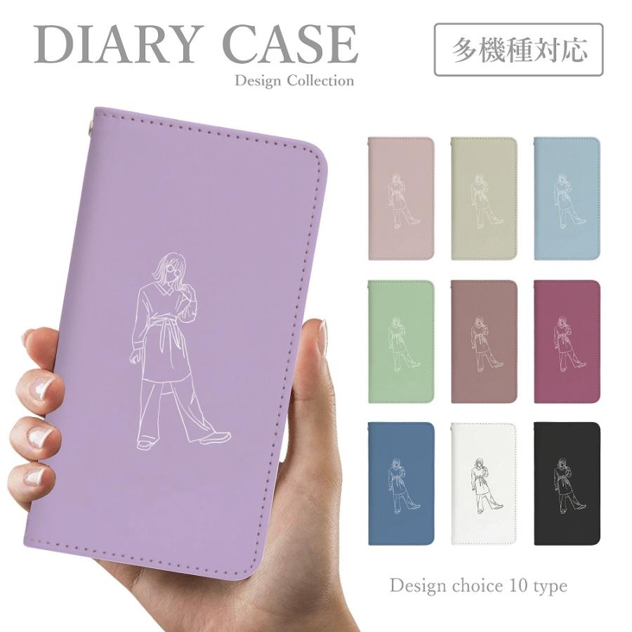 スマホケース 手帳型 ほぼ 全機種対応 韓国 可愛い 女の子 イラスト 線画 落書き くすみカラー Iphone 13 ケース カバー らくらくホン Plme Bkml B62 全機種対応スマホケースのplumeria19 通販 Yahoo ショッピング