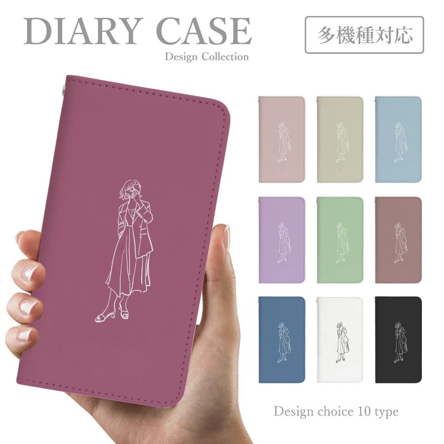 スマホケース 手帳型 ほぼ 全機種対応 韓国 可愛い 女の子 イラスト 線画 落書き くすみカラー Iphone 13 ケース カバー らくらくホン Plme Bkml B64 全機種対応スマホケースのplumeria19 通販 Yahoo ショッピング