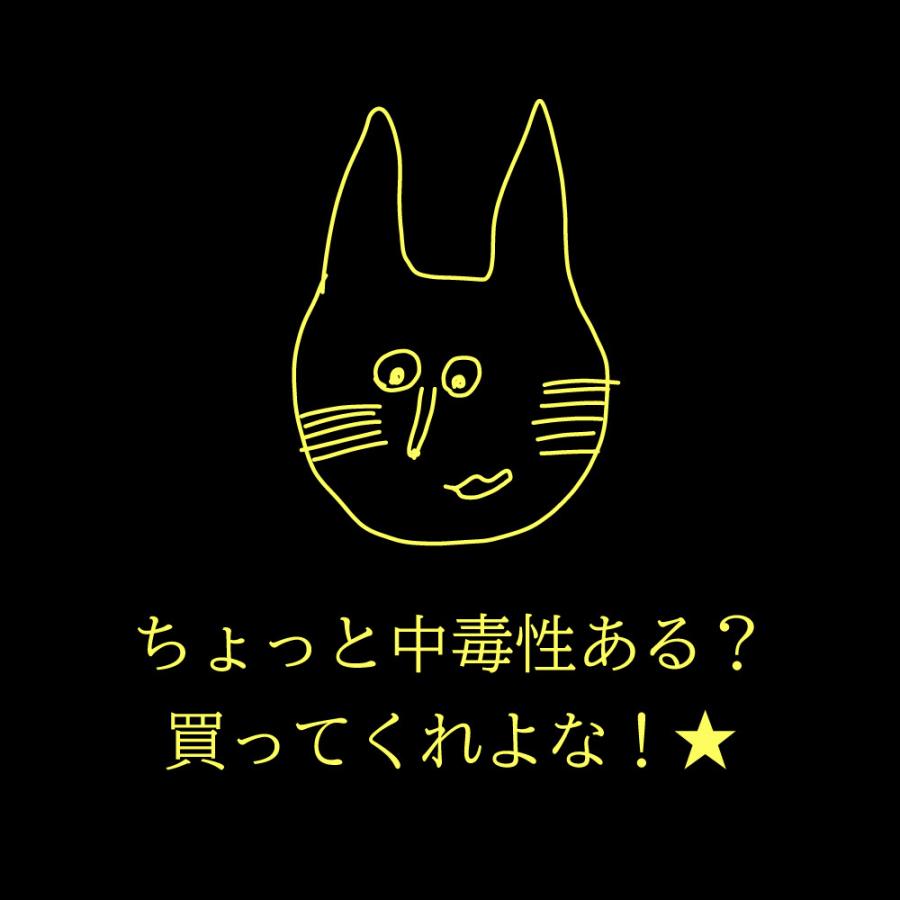 スマホケース 全機種対応 Android ケース 奇抜 変な顔 イラスト 韓国 蛍光 中毒性 Plme Hard B51 全機種対応スマホケースのplumeria19 通販 Yahoo ショッピング