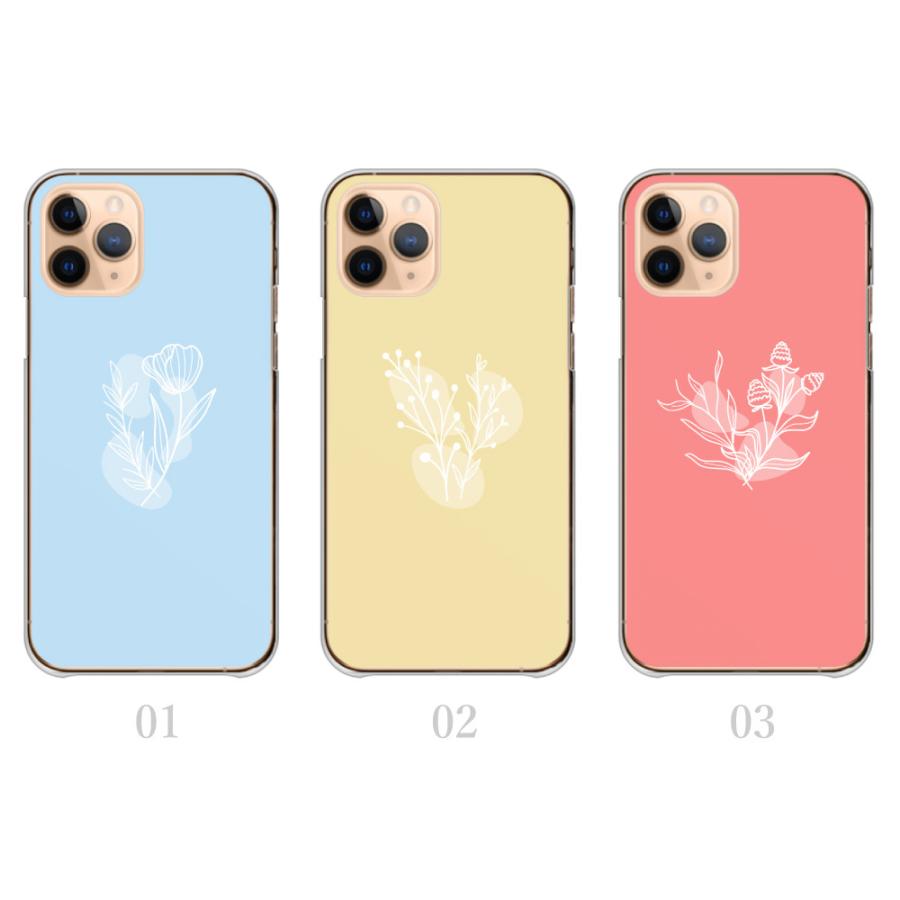 スマホケース 全機種対応 アンドロイド ケース 韓国 パステルカラー 花 イラスト シンプル Oppo Reno5a Aquos Sense5g Xperia 10 Iii Google Pixel4a ケース Plme Hard C24 Plumeria19 通販 Yahoo ショッピング