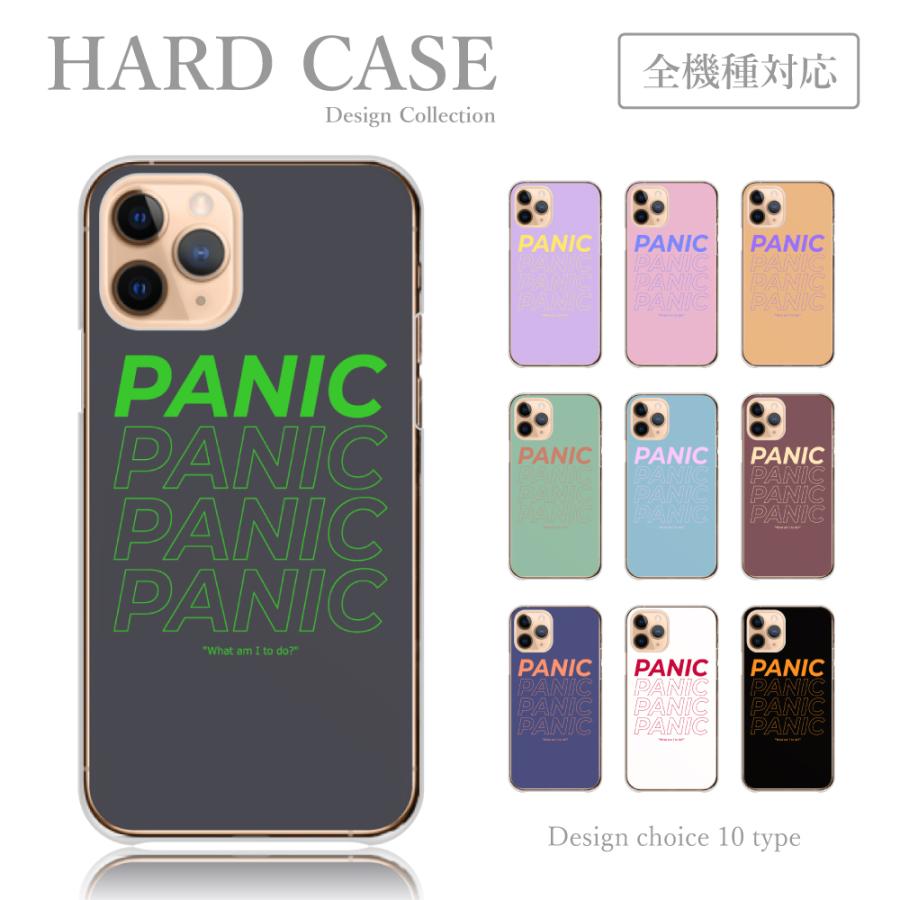 スマホケース 全機種対応 ハードケース Android ケース 韓国 ストリート ロゴ アイドル カラー くすみカラー かわいい スマホカバー 送料無料 Plme Hard C36 全機種対応スマホケースのplumeria19 通販 Yahoo ショッピング