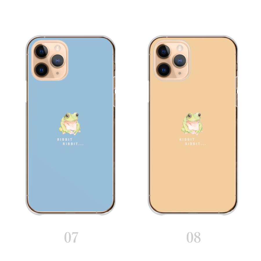 スマホケース 全機種対応 ハードケース アンドロイド カエル かえる 蛙 爬虫類 シンプル カラバリ おしゃれ 韓国 かわいい スマホカバー 送料無料 Plme Hard C 全機種対応スマホケースのplumeria19 通販 Yahoo ショッピング