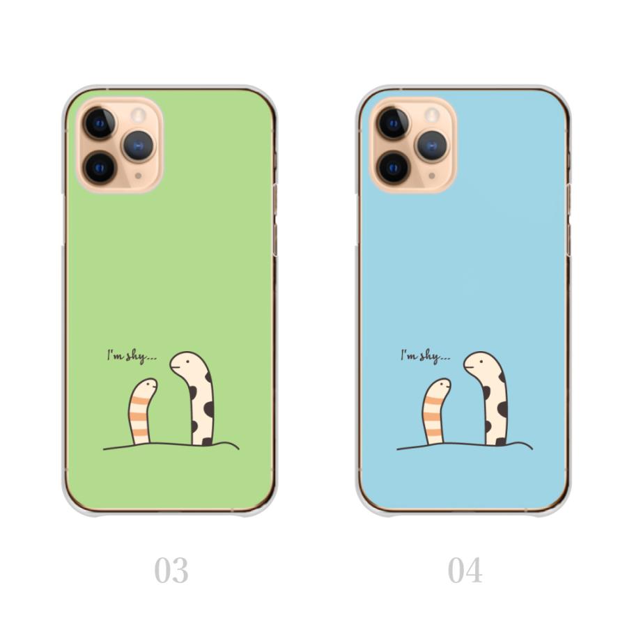 スマホケース 全機種対応 Iphone ケース チンアナゴ シュール イラスト 韓国 かわいい 送料無料 Xperia 1 Iv 10 Iv Pixel6a Aquos R7 Plme Hard D63 全機種対応スマホケースのplumeria19 通販 Yahoo ショッピング