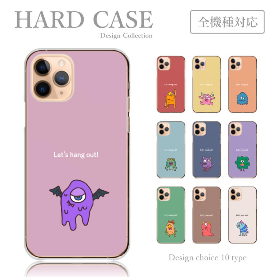 スマホケース ほぼ 全機種対応 Iphone 12 ケース モンスター 怪獣 妖怪 レトロ 韓国 かわいい 送料無料 Xperia 1 Iv 10 Iv Pixel6a Aquos R7 Plme Hard E65 全機種対応スマホケースのplumeria19 通販 Yahoo ショッピング