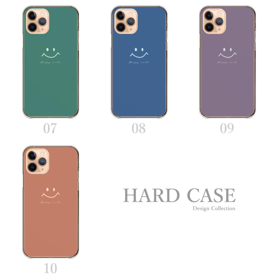スマホケース 全機種対応 iPhone Android ケース 送料無料 スマホケース 全機種対応 iPhone Android ケース 送料無料