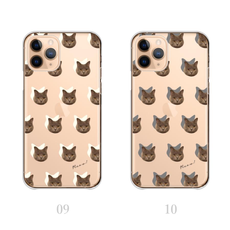 スマホケース 全機種対応 iPhone Android ケース 送料無料 ショルダー 猫 ネコ ねこ 子猫 シルエット ネコ柄 くすみカラー 韓国 かわいい｜plumeria1988s63｜06