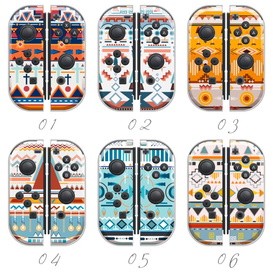 任天堂スイッチ ジョイコン カバー ケース ネイティブ柄 オルテガ 狩人 ハンター デザイン お洒落 Nintendo Switch ケース Plme Swhd B08 Plumeria19 通販 Yahoo ショッピング