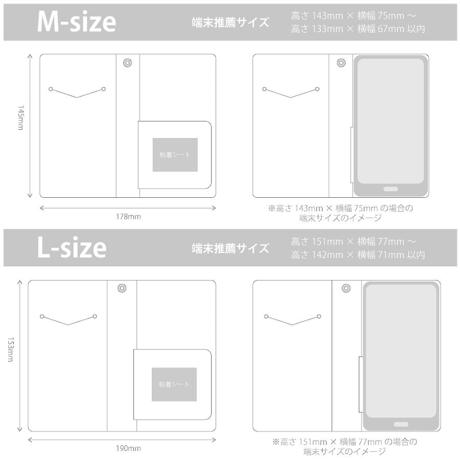 スマホケース Galaxy S10  手帳型 韓国 可愛い 海外 タグ 選択表記 くすみカラー シンプル｜plumeria1988s63｜11