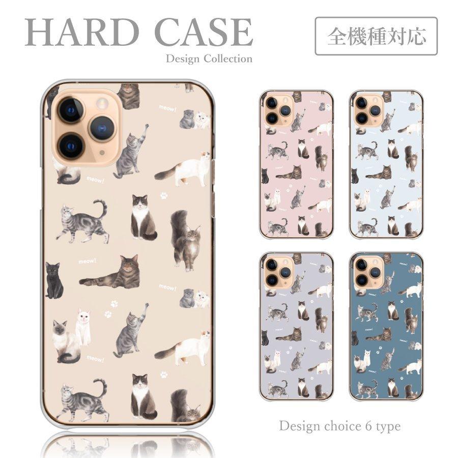 スマホケース OPPO Reno5 A ケース ネコ 子猫 ねこ柄 くすみカラー かわいい 大人可愛い シンプル 送料無料｜plumeria1988s63