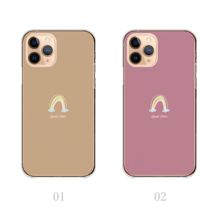 スマホケース OPPO Reno5 A ケース ハードケース 虹 ロゴ 雲 手書き くすみカラー 韓国 かわいい スマホカバー 送料無料｜plumeria1988s63｜02