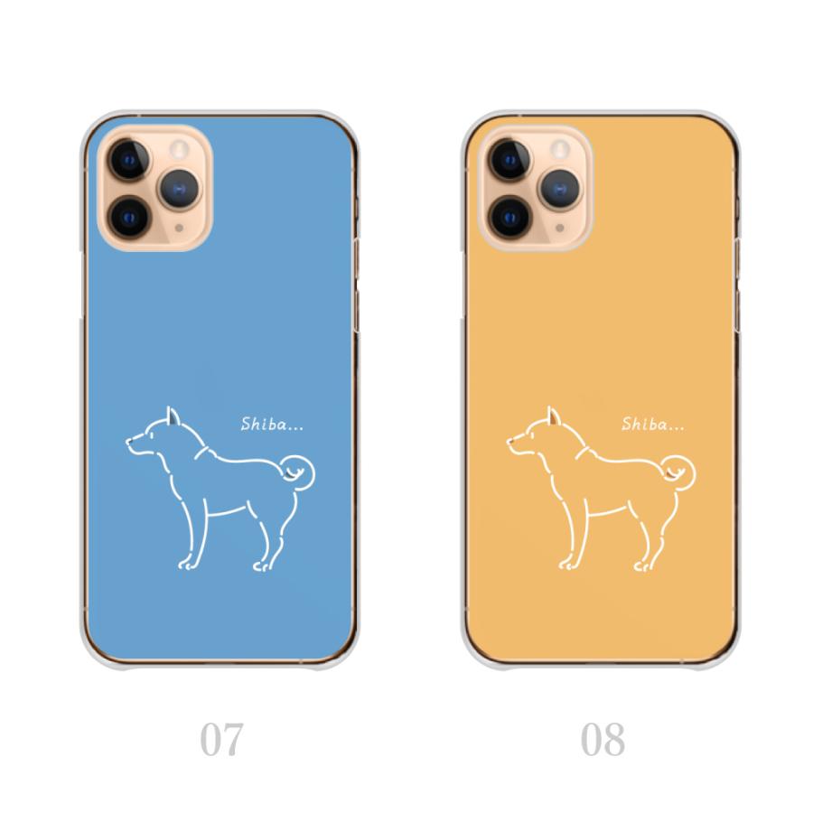 スマホケース OPPO Reno5 A ケース ハードケース 柴犬 豆柴 犬 イラスト 手書き くすみカラー 韓国 かわいい スマホカバー 送料無料｜plumeria1988s63｜05